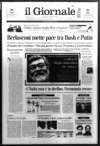 Il giornale : quotidiano del mattino